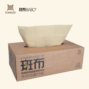 BABO Box Tissue 3 Ply 100 Count 3-Pack