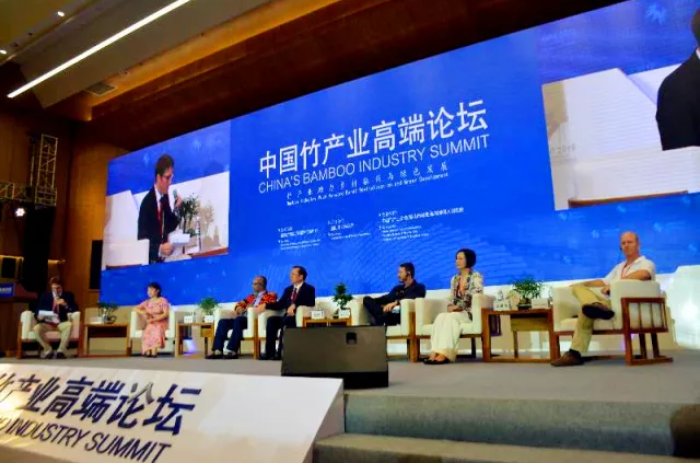 China’s Bamboo Industry Summit