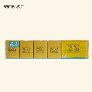BABO Pocket Tissue