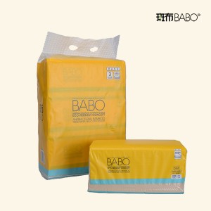 BABO Facial Tissue