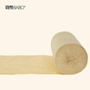 BABO Toilet Paper Coreless